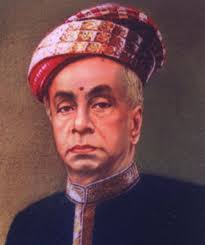 His Highness Sree Kerala Varma Thampuran, Founder